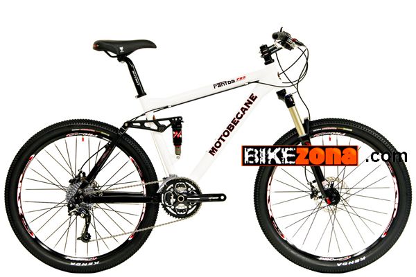 fantom mtb pro ds